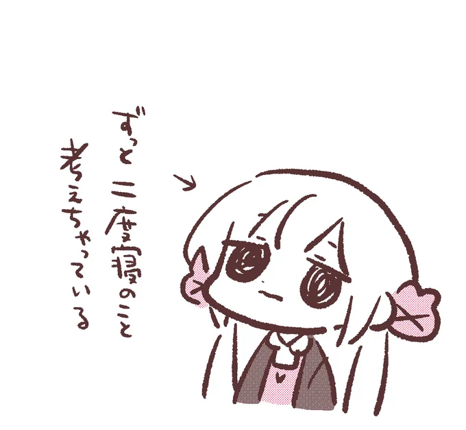 #名取がおはようする時絵がついてくる 