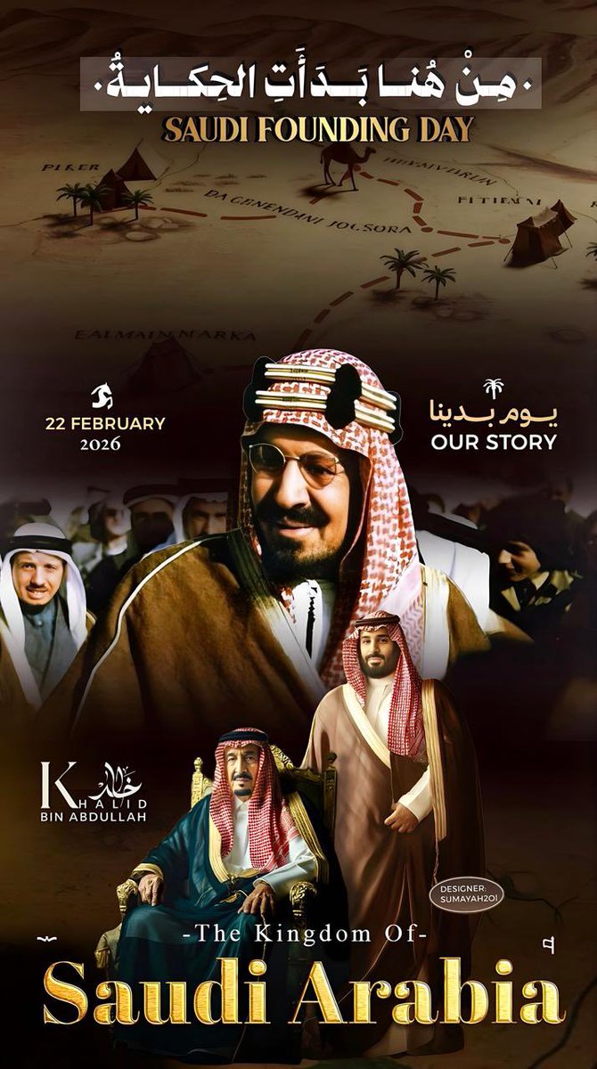 حمد بن أحمد tweet media