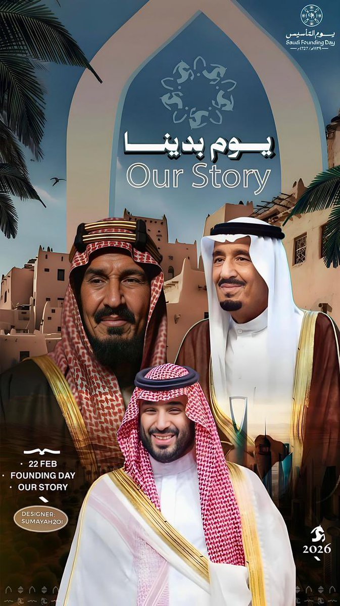 حمد بن أحمد tweet media
