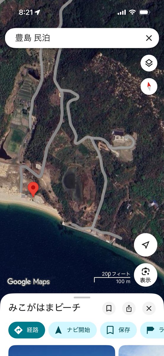 光源氏🇯🇵 tweet media