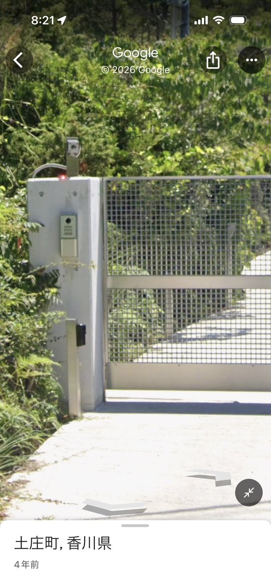 光源氏🇯🇵 tweet media