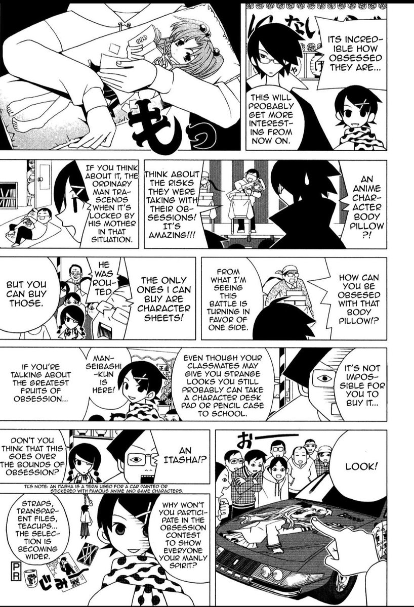 Matheus_Not_Pro tweet media