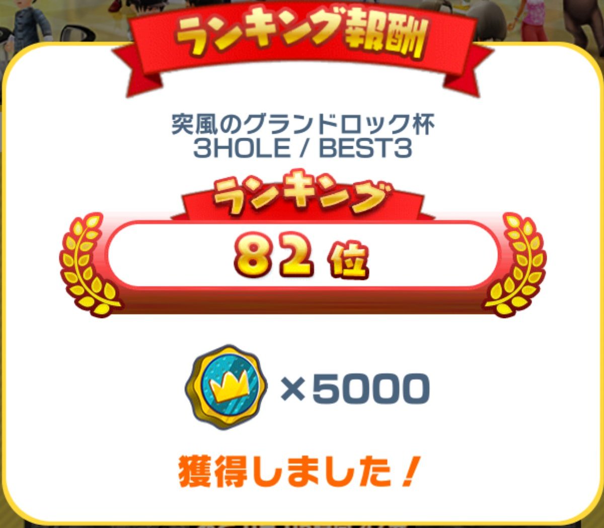 こしぼね tweet media