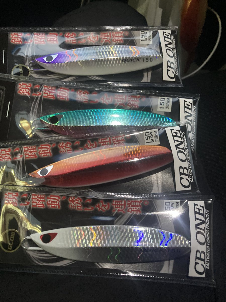 おはようございまっするᕦ(ò_óˇ)ᕤ🌤️ 昨日は2のゾロ目で打ち切り嫌で