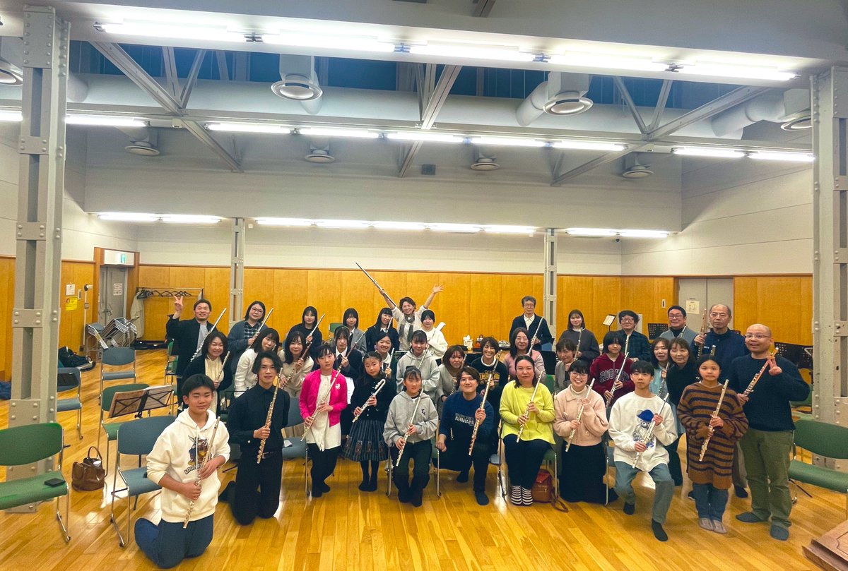seiya_flute's tweet photo. フルートセレブレーション富山、初回リハーサルから凄い出席率で、素晴らしい会になりました。これは絶対素晴らしいセレブレーションになる✨
そして皆さんにお知らせです。フルセレ富山は50人の定員を超えていますが、後少しだけ追加申し込みを受け付けます！✨✨✨✨✨✨✨
まだ迷っている人、こちらのフォームからお申し込み下さい↓ 一緒にフルートセレブレーションしましょう！✨✨✨✨
https://t.co/Z492yqL5YH