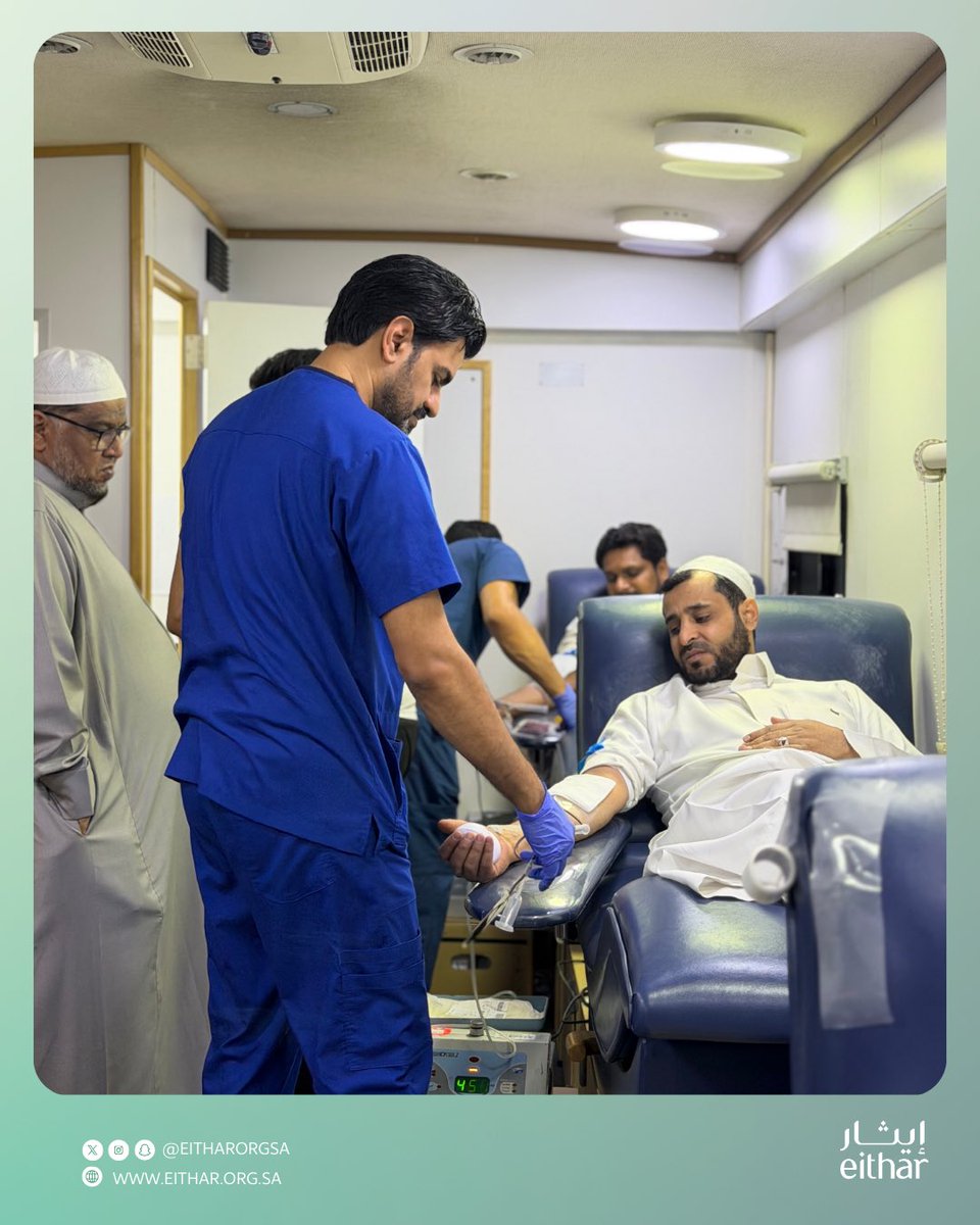 جمعية إيثار tweet media