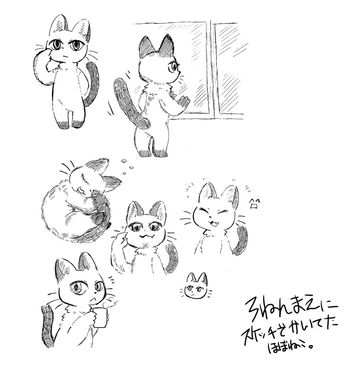 …完全にのりおくれたのである。