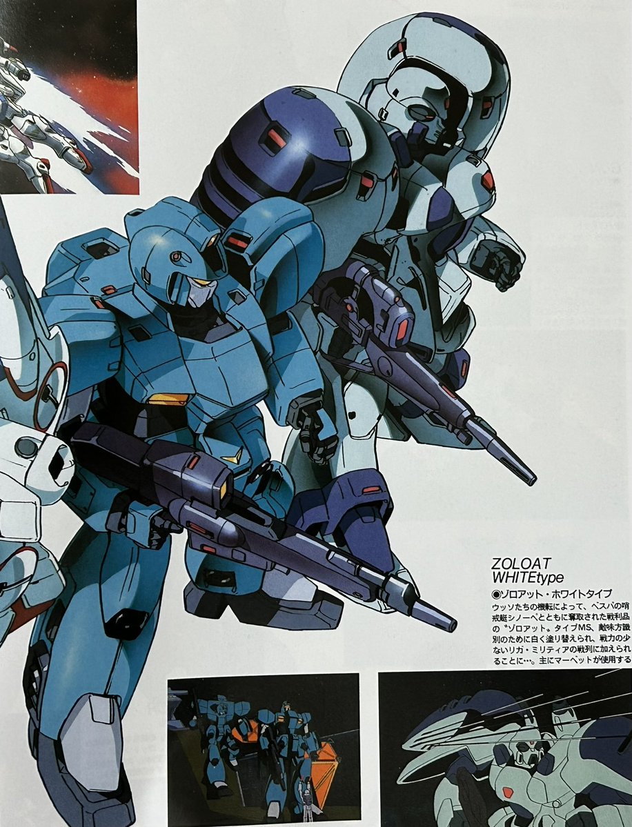 VのMSをハイディティール化✨✨✨
確かにちょっと見てみたいですね👀👀👀