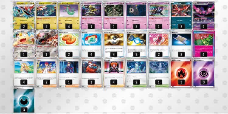 Heddi Premium Chips tweet media