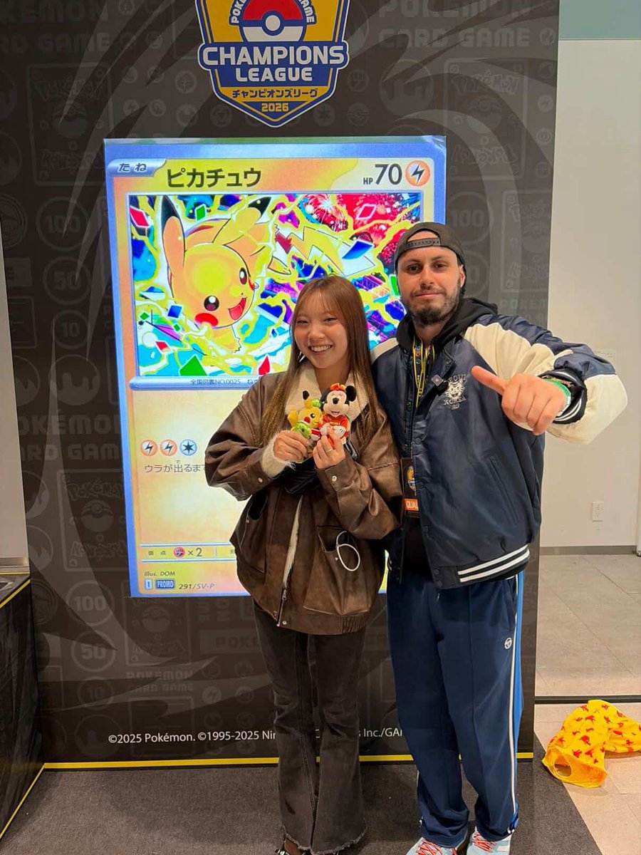 Heddi Premium Chips tweet media