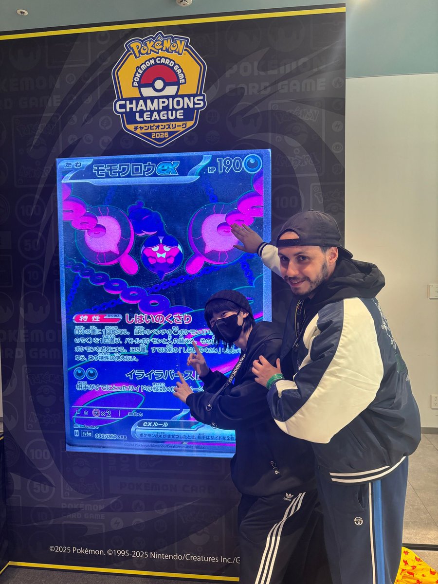 Heddi Premium Chips tweet media