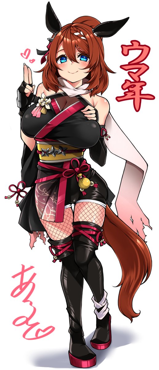 #三連休はフォロワーが増えるらしい

おっぱい!! 