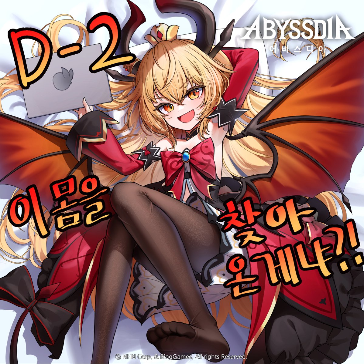 ErBium / Sinalium tweet media