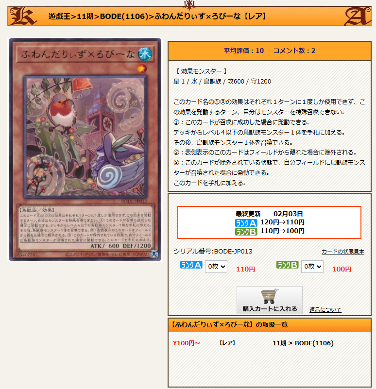 みやもち tweet media