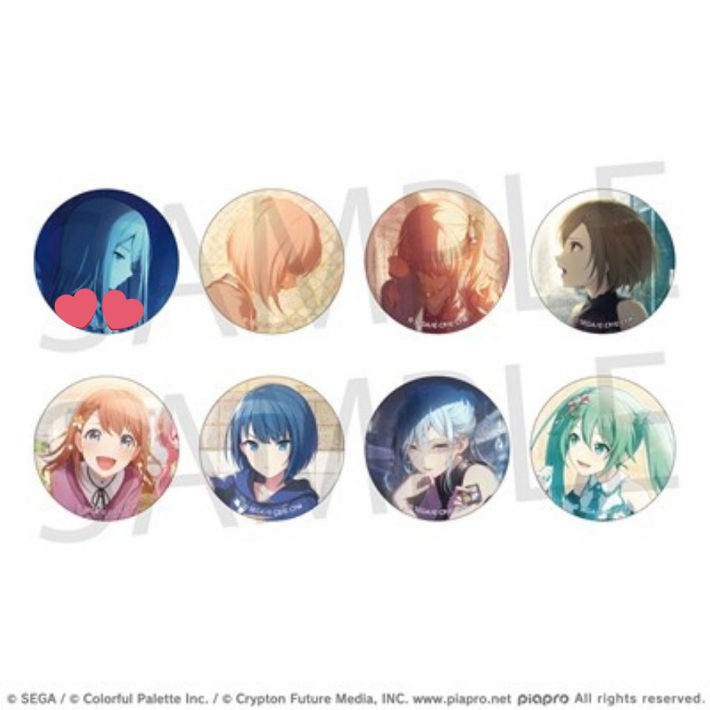 星空みず tweet media