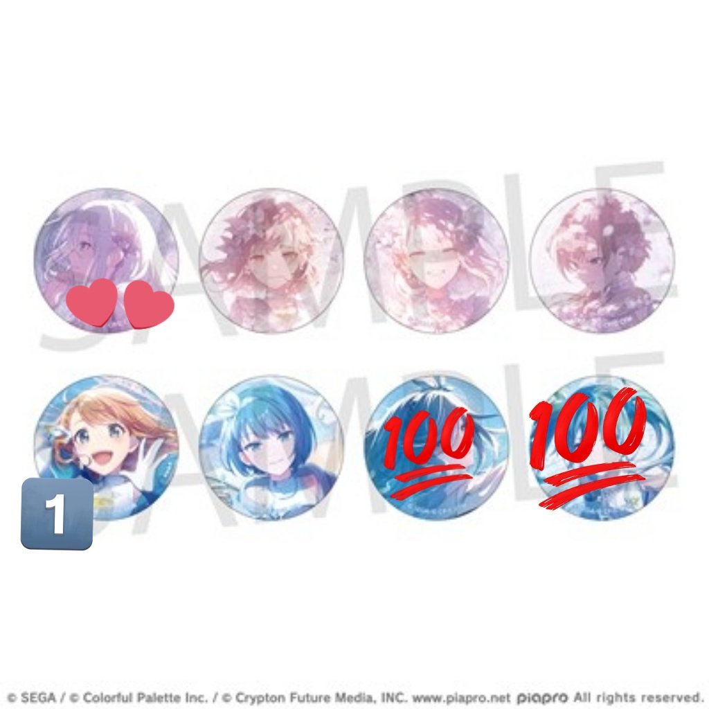 星空みず tweet media