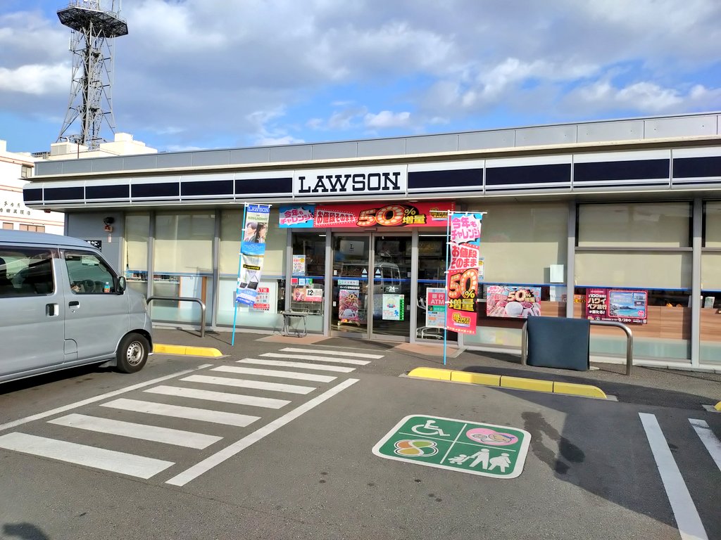会場近くのLAWSON(ローソン) 黒っぽい色なのね！ #蚕蟲祭 #蟲神器