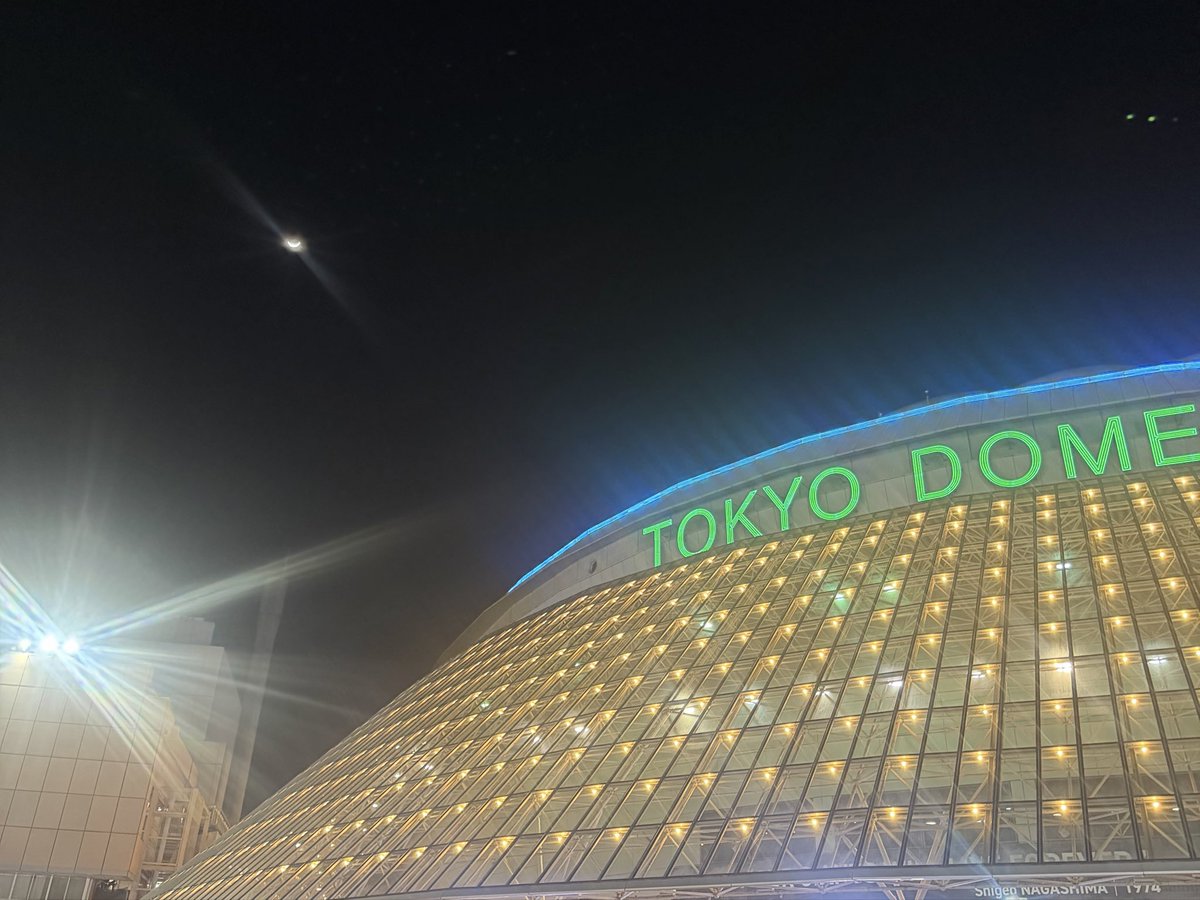 v975830's tweet photo. 2026 RIIZE CONCERT TOUR [RIIZING LOUD] Special Edition in TOKYO DOME 🧡DAY2🧡
久しぶりのLIVE✧˖°. ♪
みんなとキャッキャしながらオタクをしてたときを思い出して確実にriize様たちが私の人生の思い出を作ってくれてるな〜と思いました⊂( ᐢ꒳ᐢ)⊃
やっぱかっこいいよ〜！ https://t.co/bALswrjczv