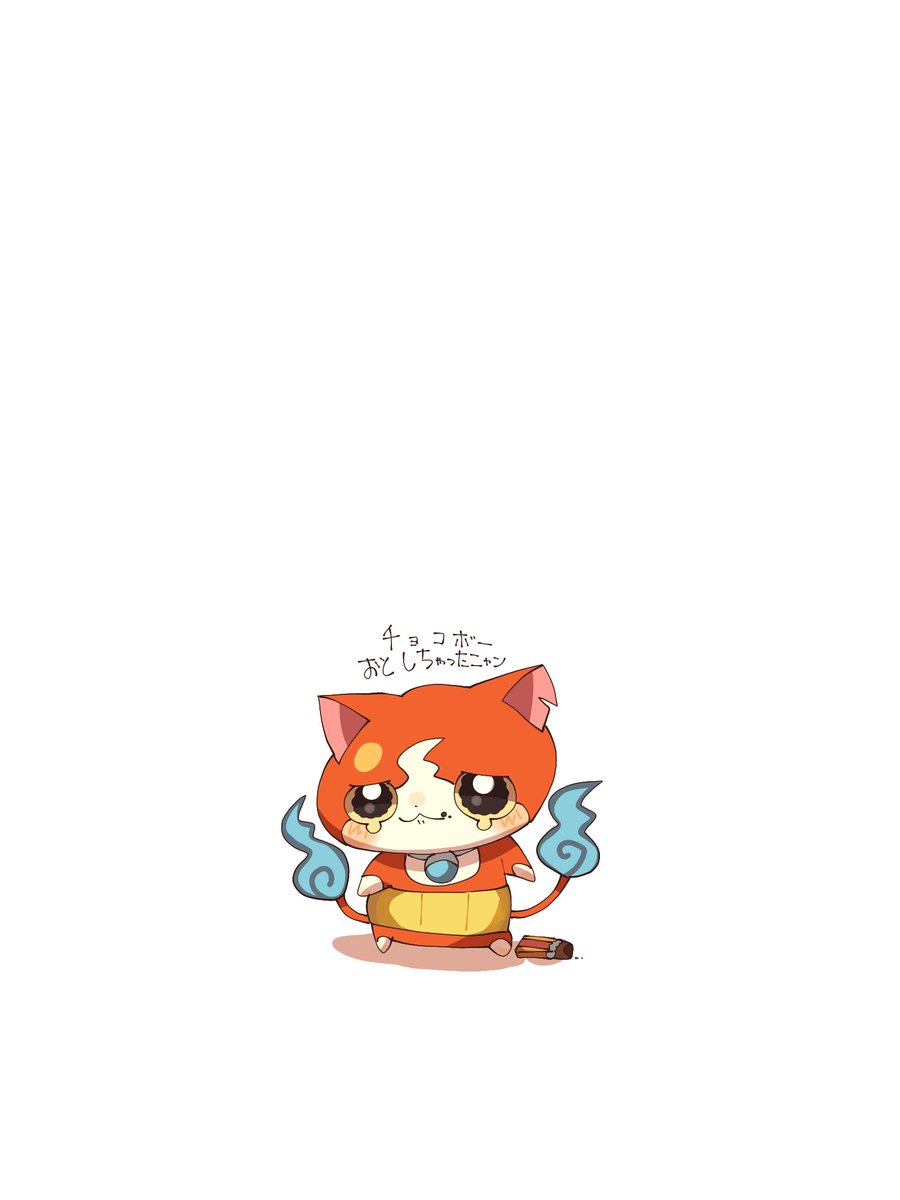 ジバニャン@ニャン！ (@gibanekosan) / Posts / X