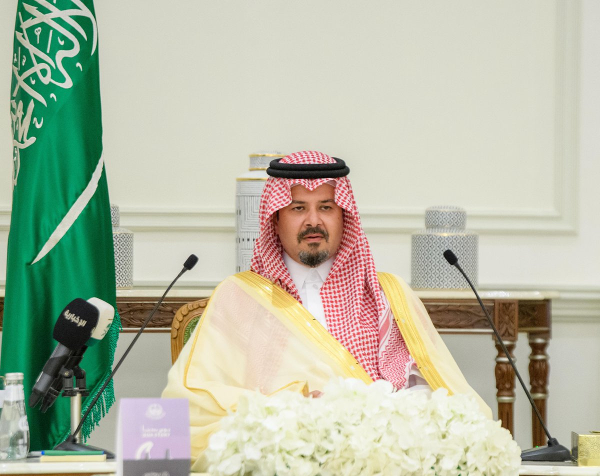 وأكد سمو أمير منطقة #المدينة_المنورة أن #يوم_التأسيس مناسبة وطنية خالدة تجسد مسيرة ثلاثة قرون من البناء والعطاء، وتعكس عمق الارتباط بين القيادة والمواطنين عبر التاريخ.