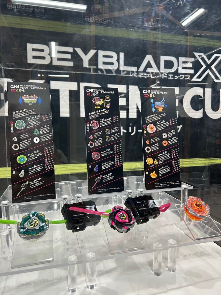 ベイブレード イベント情報／ 本日開催の「BEYBLADE X G1セノッピーCUP