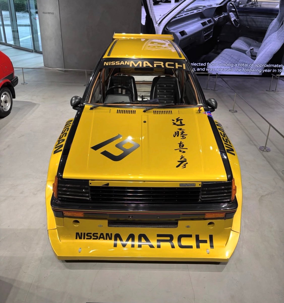 kingsofjdm's tweet photo. 1982 Nissan March Super Silhouette K10 1.5 Liters of 4 Cylinder Fury 🇯🇵🔥 https://t.co/yFikgkmxQY