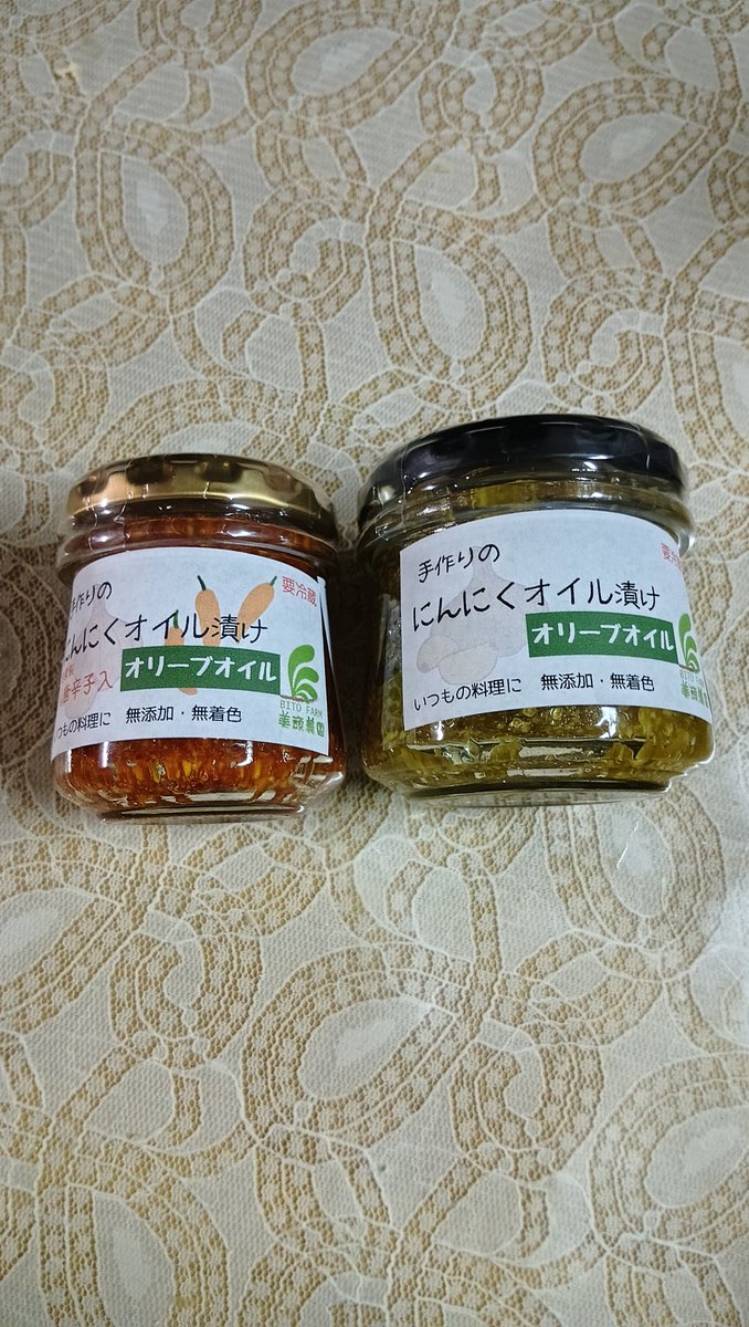 Masako Ishida tweet media