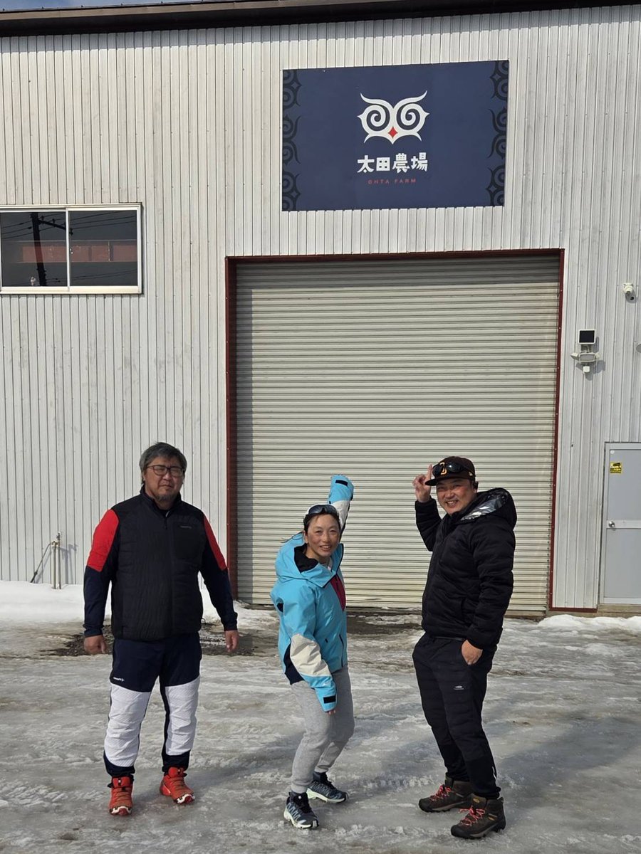 Masako Ishida tweet media