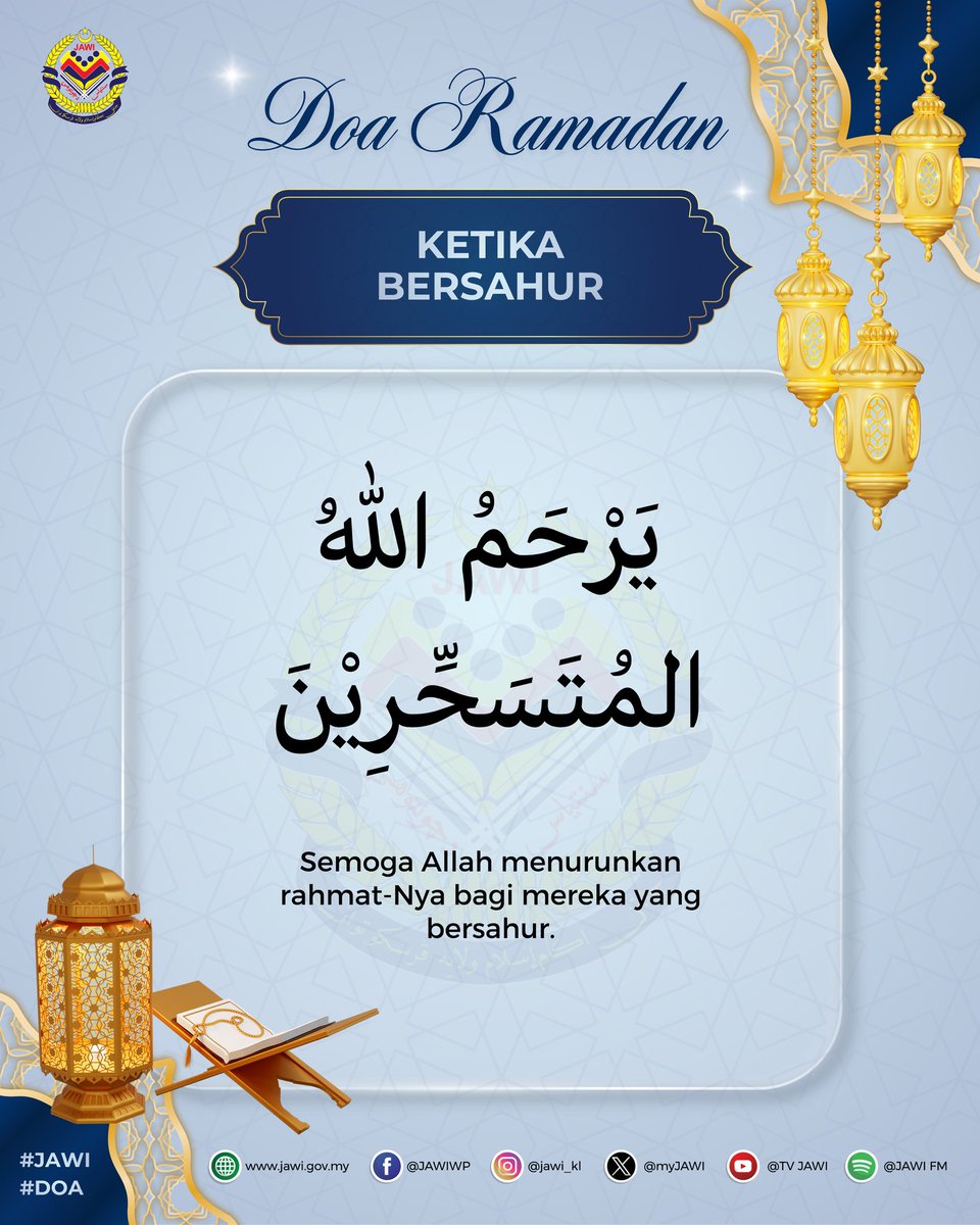 myJAWIKL's tweet photo. Selamat menunaikan ibadah puasa buat hari kelima. Semoga kita semua dikurniakan kekuatan untuk sentiasa taat melaksanakan ibadah sepanjang Ramadan.

#JAWI
#SentiasaDicontohi
#Doa
#MalaysiaMADANI 
#Ramadan1447H https://t.co/0fDeoiRrIc
