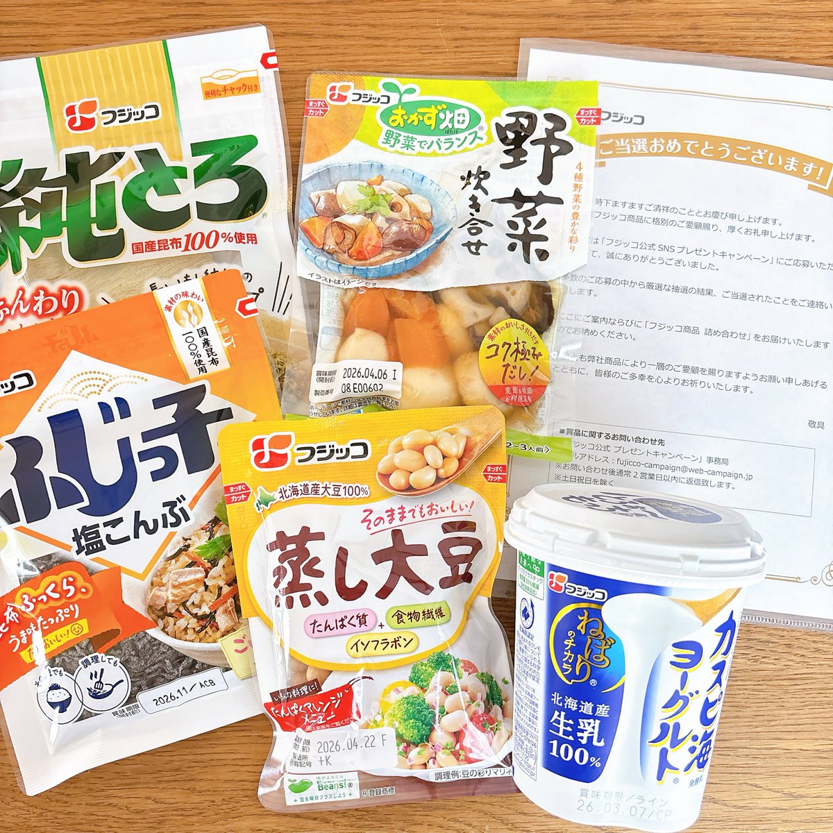 フジッコ（@fujicco_jp ）さまより「フジッコ商品詰め合わせ」に当選