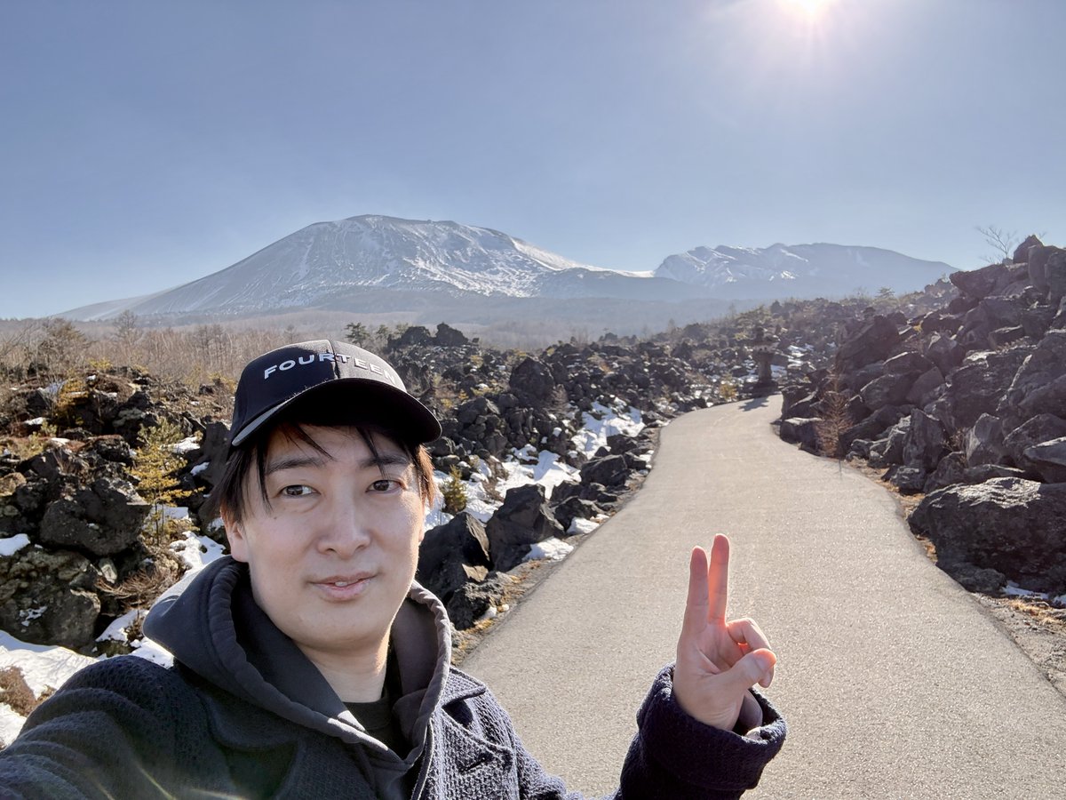 家族で浅間高原鬼押出し園に来ました。1783年の浅間山の大噴火の際に