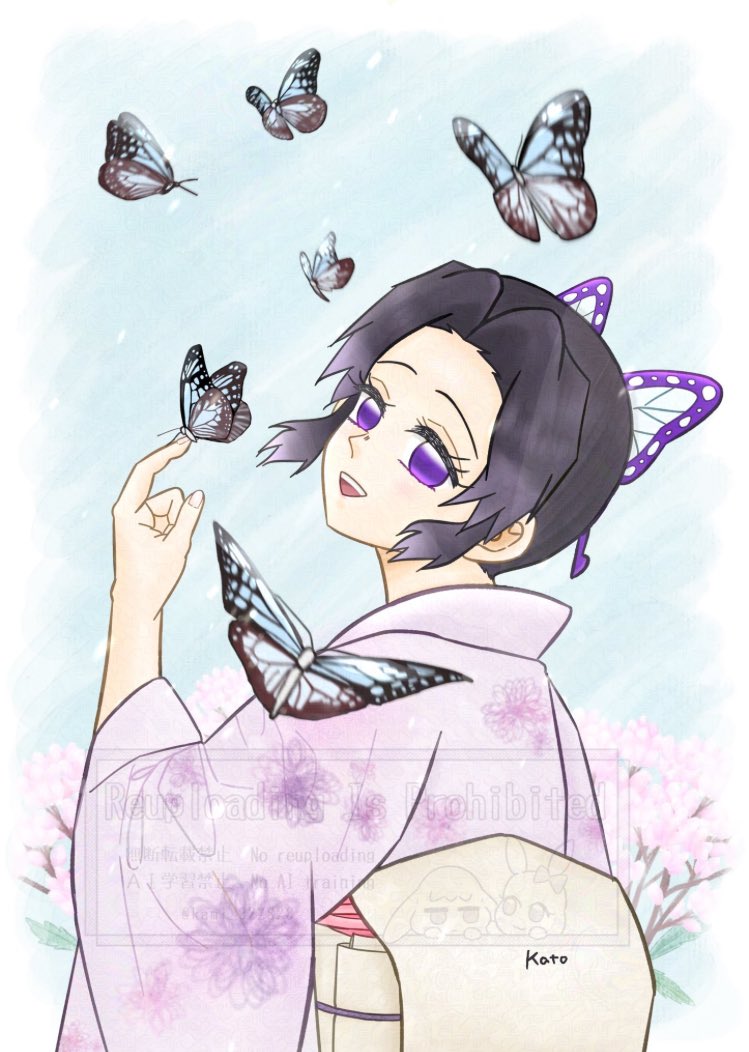 あんず塔 (@anzu885) / Posts / X