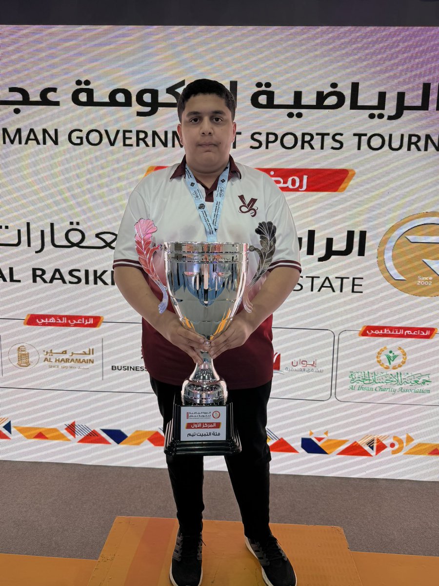 Ali Abdallah tweet media