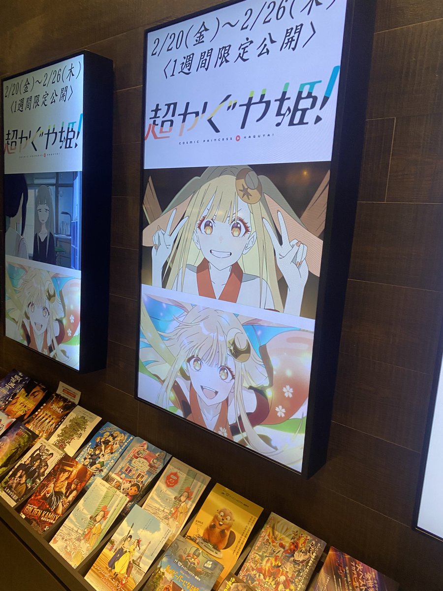 け tweet media