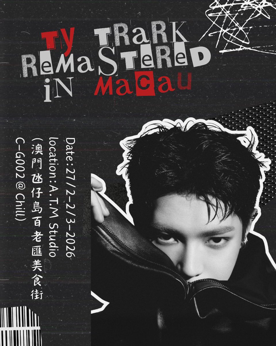 tyleehk's tweet photo. Ty Track Remastered in Macau 🇲🇴 人生四格投放📸

Date：2026/02/27-03/02 （24小時開放）
Location ：A.T.M Studio澳門氹仔島百老匯美食街C-G002@Chill
(Broadway Food Street, Broadway Macau) C-G002@Chill

#TAEYONG  #NCT127 #NCT #TY_TRACK_REMASTERED https://t.co/CgrEUXuMBk