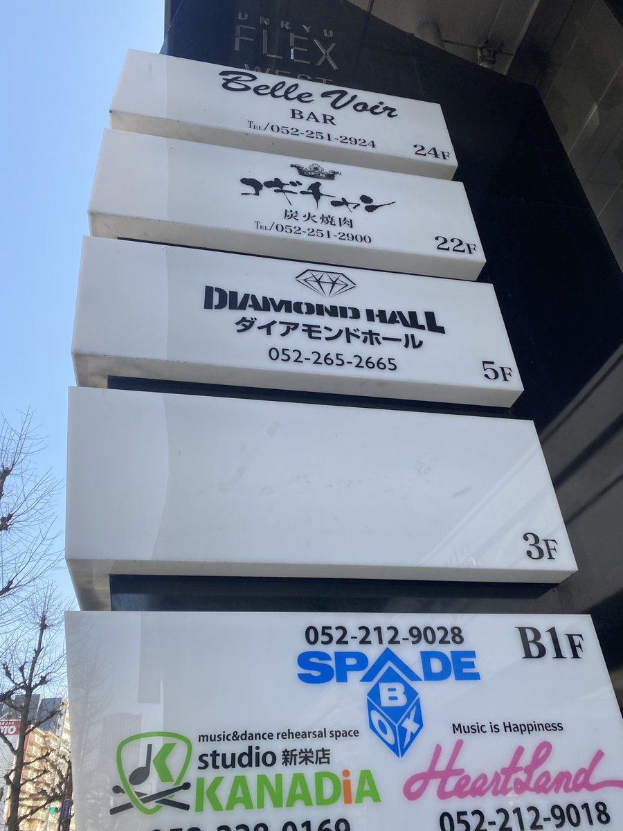 teuk_h7019's tweet photo. 今年入ってからブクロックしか行けてないの何。 https://t.co/OPazpmgH0O