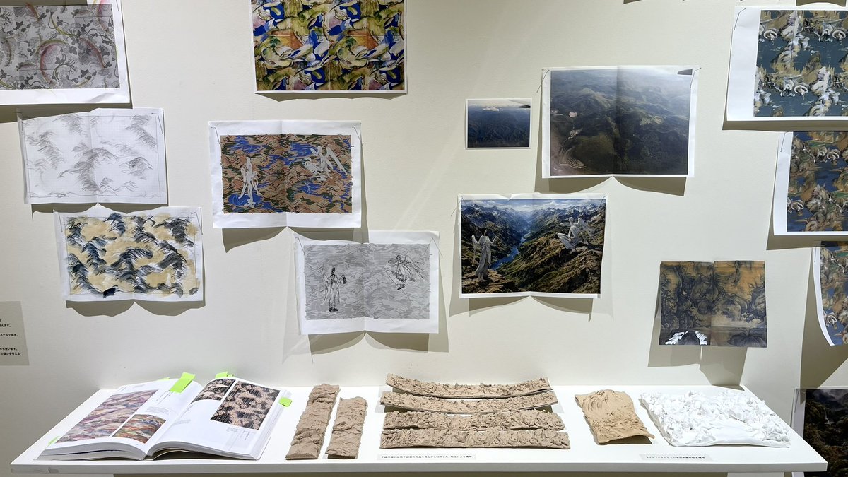 ありた tweet media