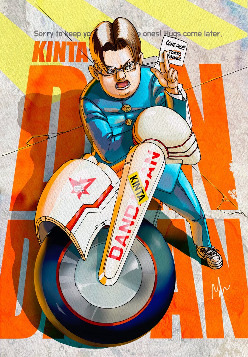 ほわぁぁ⁉️🥹✨な、なんと‼️【ダンダダン坂田金太】役、声優の藤原