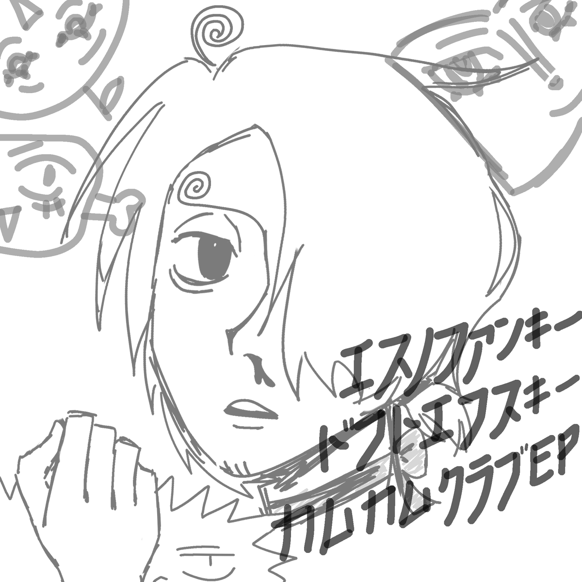 liatatoo1234's tweet image. posting this drawing twice but maybe if I hit 10 likes or more I'll TRY finish it for y'all 💛💛💛✌️ #suffer #drawing #ishowmyhandsnomercy #whyaretheresomanytags #impliedzosan