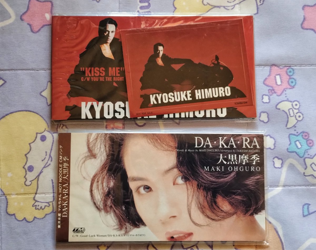 以前、ターミネーターの話題で、 エドワードが出てたカップヌードルの