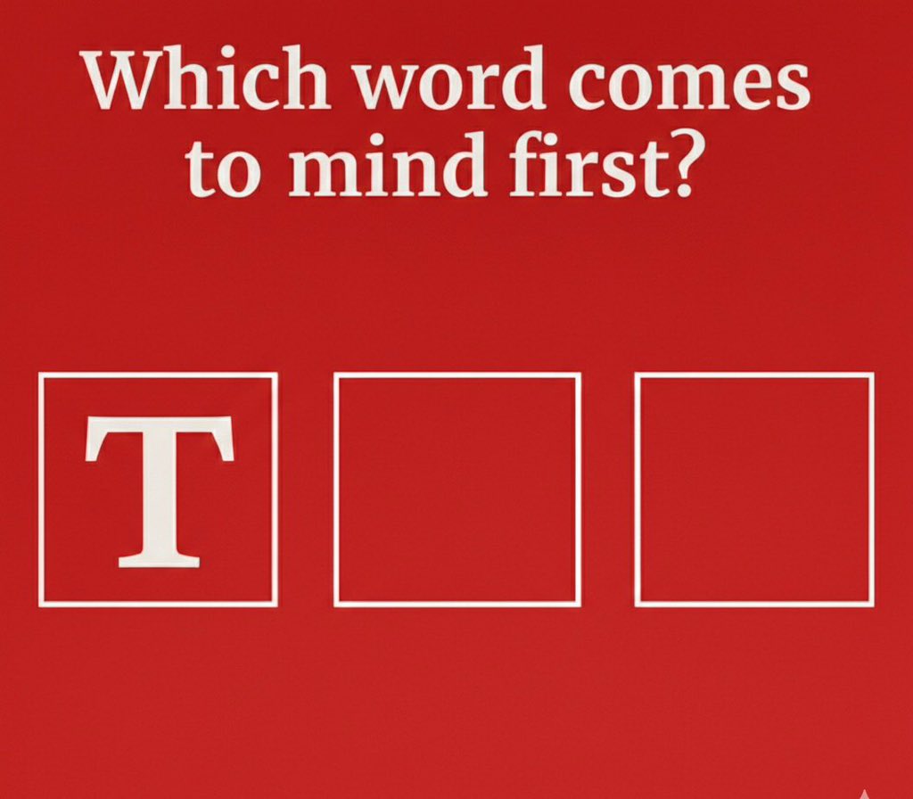 Which Word Comes To Your Mind First 🤔 ?¿
