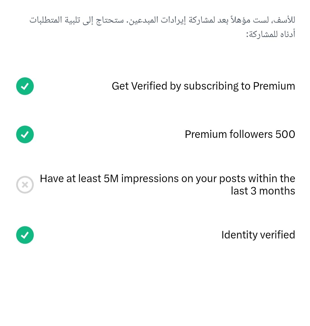 #ارجوا من الجميع مشاركه منشوري هذاء 
ياااااااارب بخمسة مليون مشاااااااااااااااهده 
نكمل المشوار 
شاركوا تفاعلوا اقتبسوا على أوسع نطاق يامتابعين الاوفياء
ومن تجمل معي يبشر برد الجماله