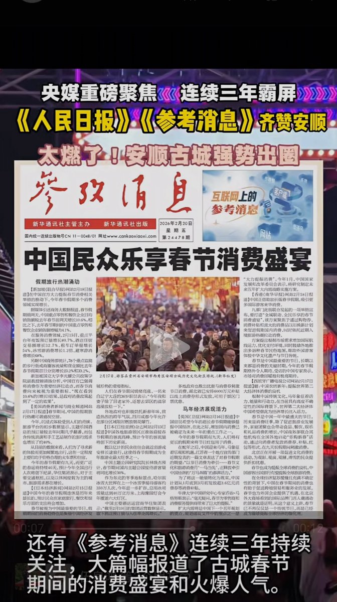 PanZZ(互关必回)💯 tweet media