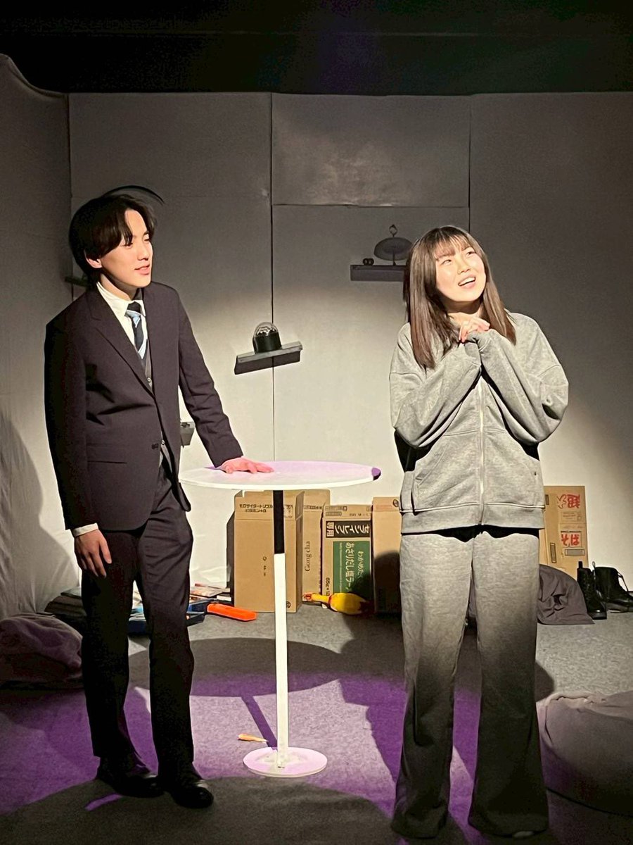 hosei_ichigeki's tweet photo. 【終演報告🌏】

25年度冬企画『ユリイカはかく語りき』
終演いたしました。
ご来場いただいた皆様誠にありがとうございました！

⁡～企画者挨拶～⁡⁡
⁡皆さんご観覧いただきありがとうございました！
重力の重さを感じて生きていきましょう✨
次回の公演もよろしくお願いします🙇‍♀️⁡

#法政一劇 https://t.co/Mpj8wQhvdP