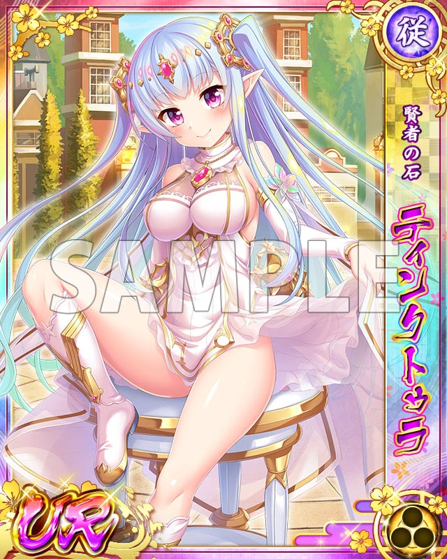 【戦プリ】公式 tweet media