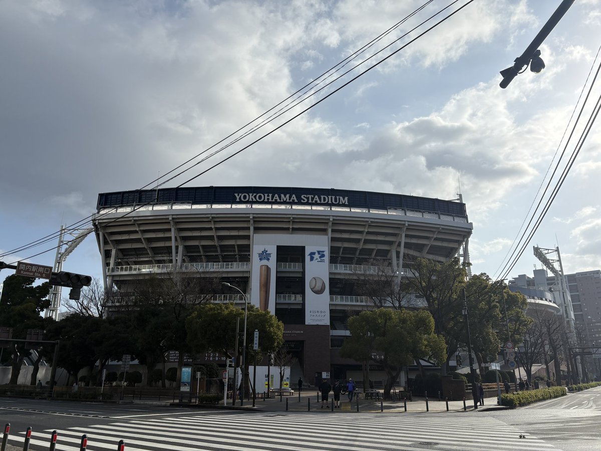 まさかハマスタ初めて見るのが野球じゃなくてストグライベントだとは思わへんかったよね⚾️

 #公務員SHB2026
