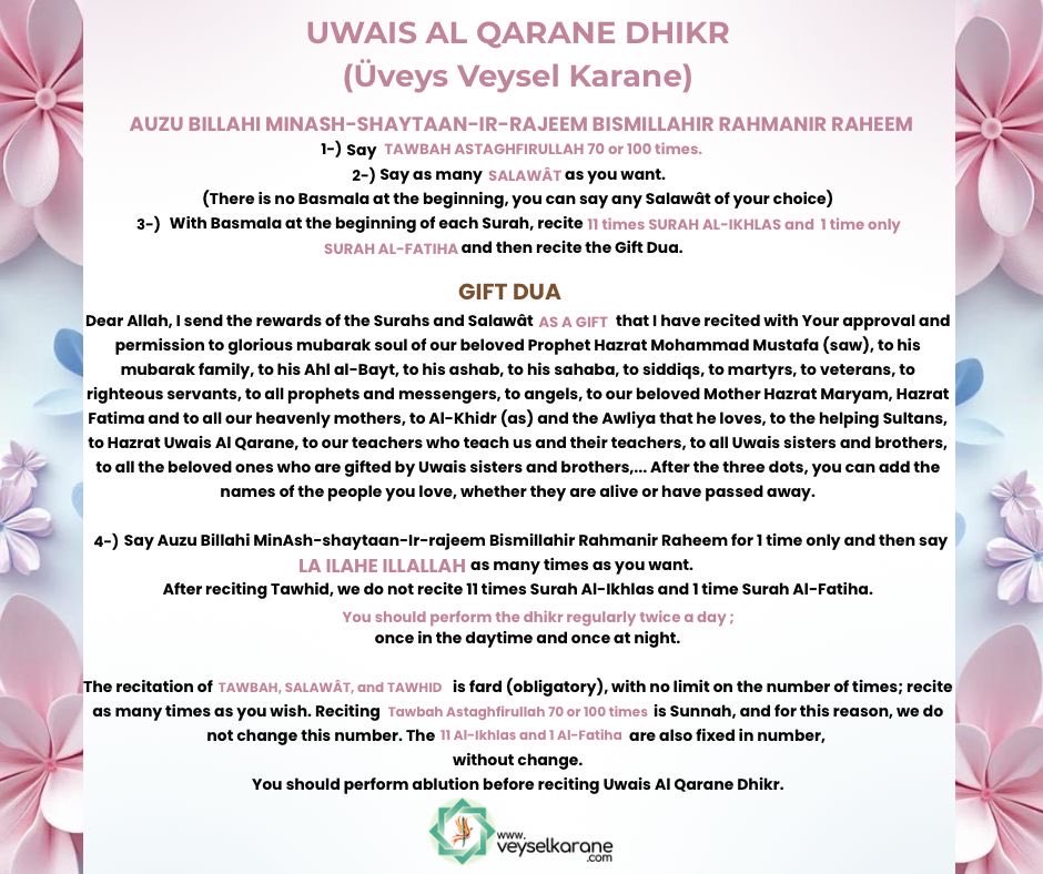 LUwaysi's tweet photo. The remembrance (dhikr) of our Only Rabb and our Noble Messenger (saw) is the path to attaining peace and happiness in both this world and the Hereafter. The Uwais Al Qarane Dhikr is a means of easing the countless hardships of worldly life and finding deliverance from them. https://t.co/wdaa4N83oE
