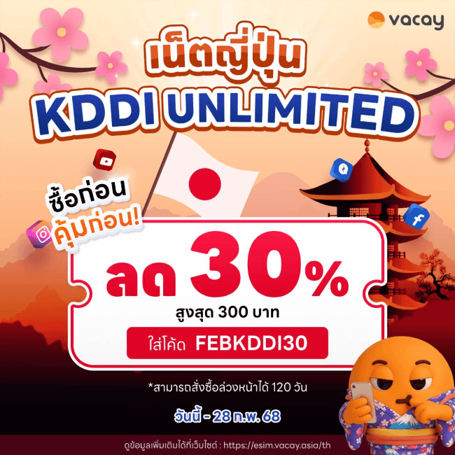 เฟิร์สไร้ตัวตน tweet media