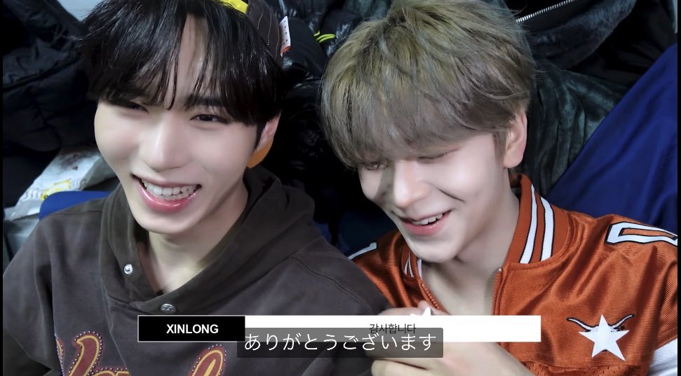 ジュンソに褒められて嬉しそうなシンロン 節目がちにはにかむ仕草堪ら