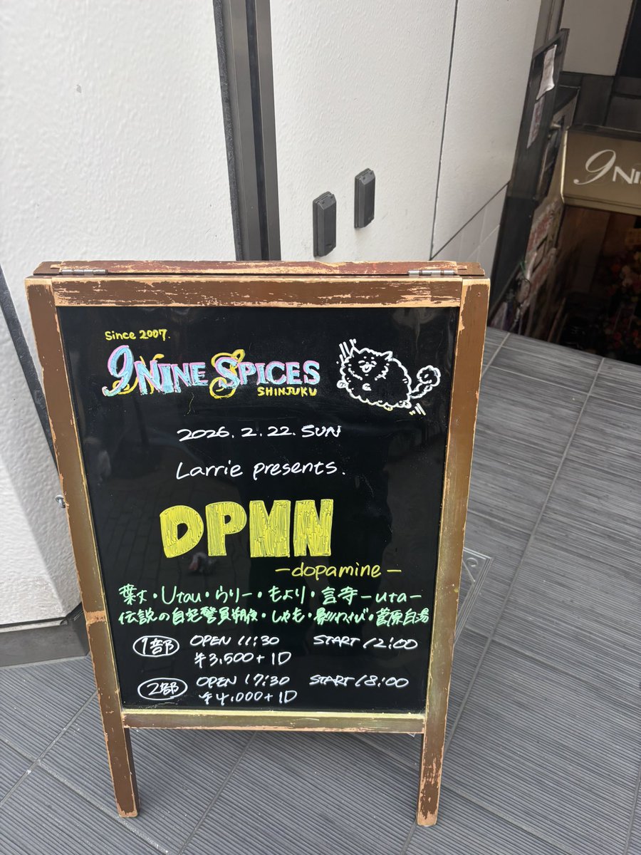 mtnoooooooo's tweet photo. DPMN 1部2部 MNP&Techでした
お客様たくさんだし演者さんみんな凄いしでめちゃくちゃ良いイベントでしたー!
箱PAさんともめちゃくちゃ談笑できて幸せ
楽しかったー!!
#DPMN https://t.co/pGVBlDMlo5